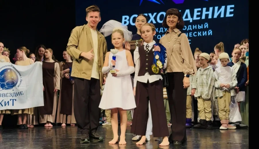 Спонсорская поддержка